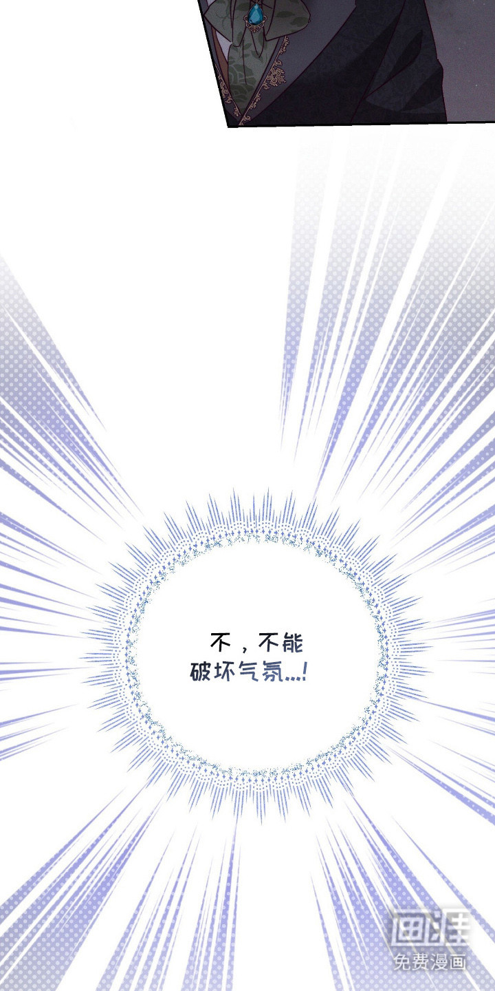 第13话19