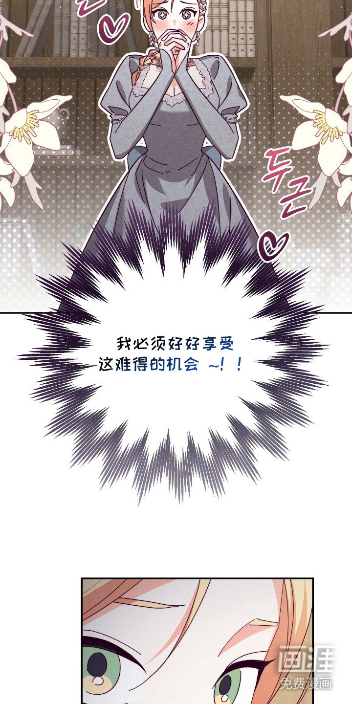第13话22