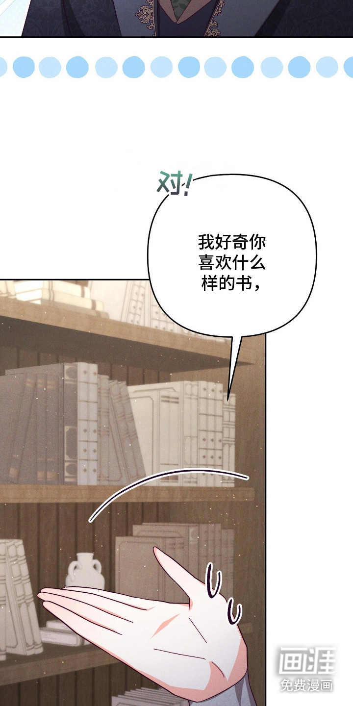 第13话25