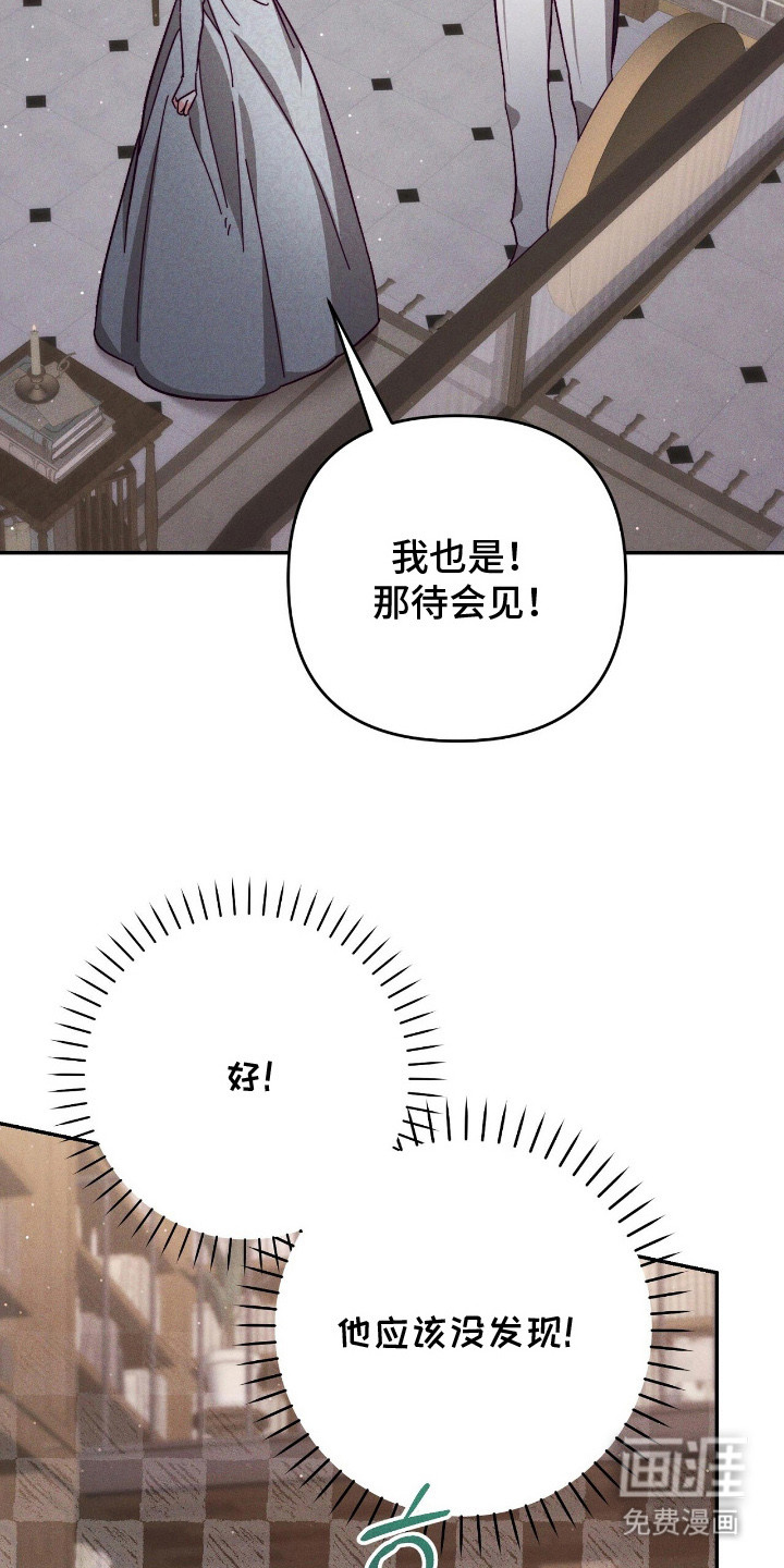 第13话30