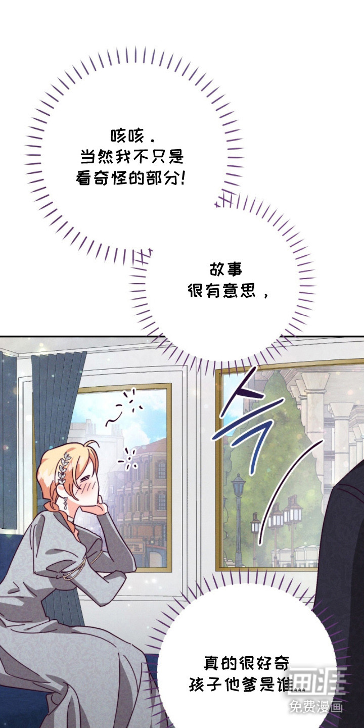 第12话0