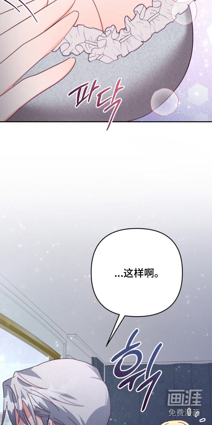 第12话10