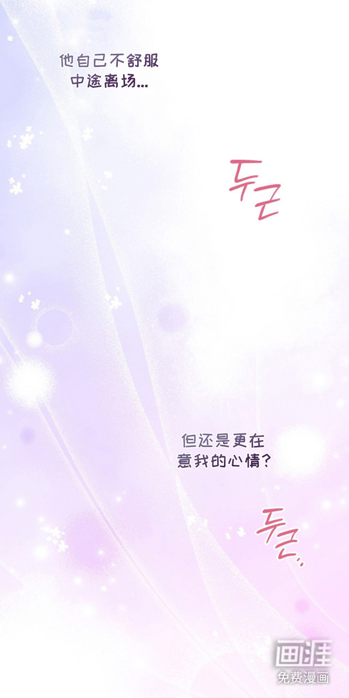 第12话17