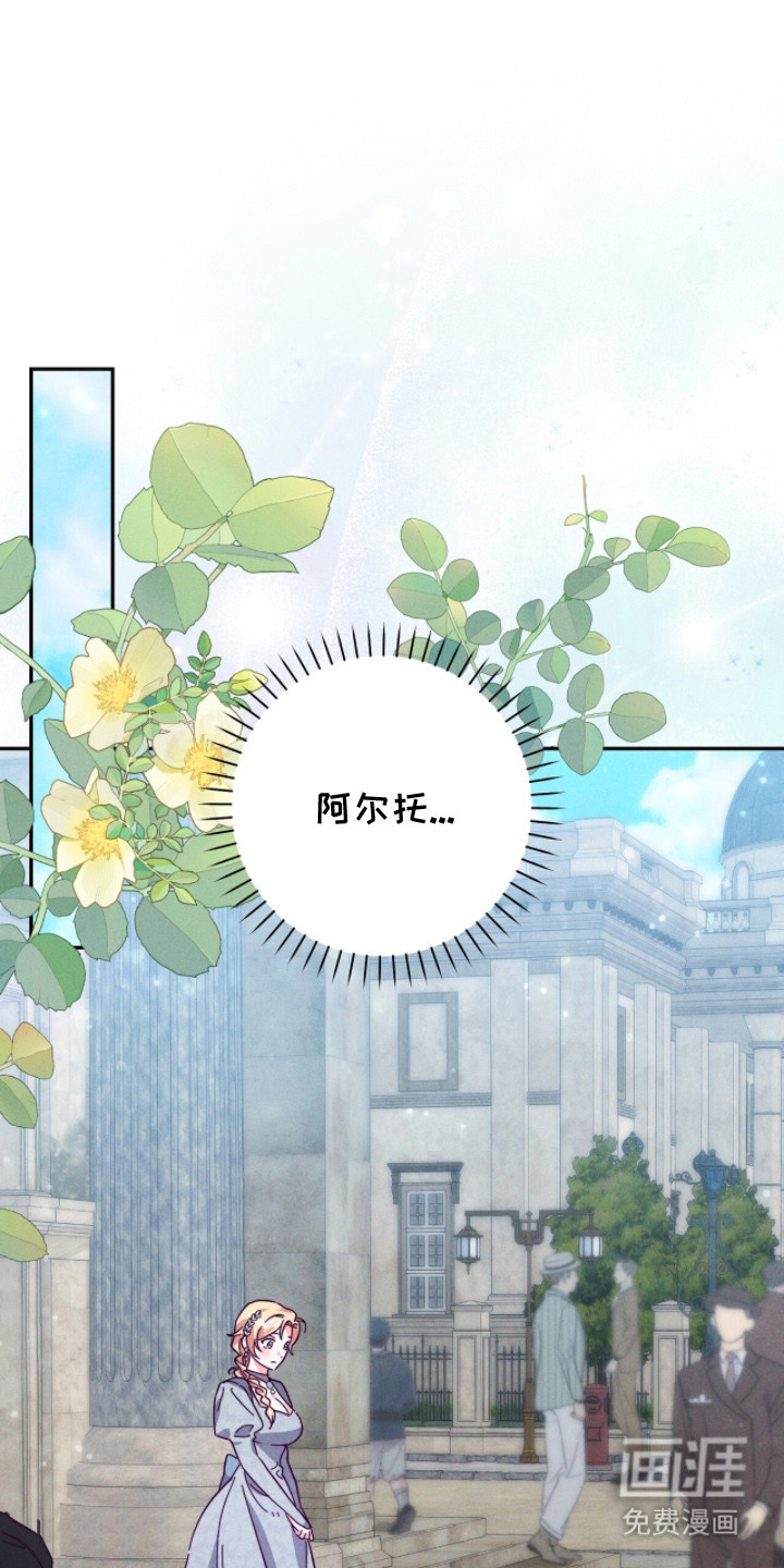 第11话11