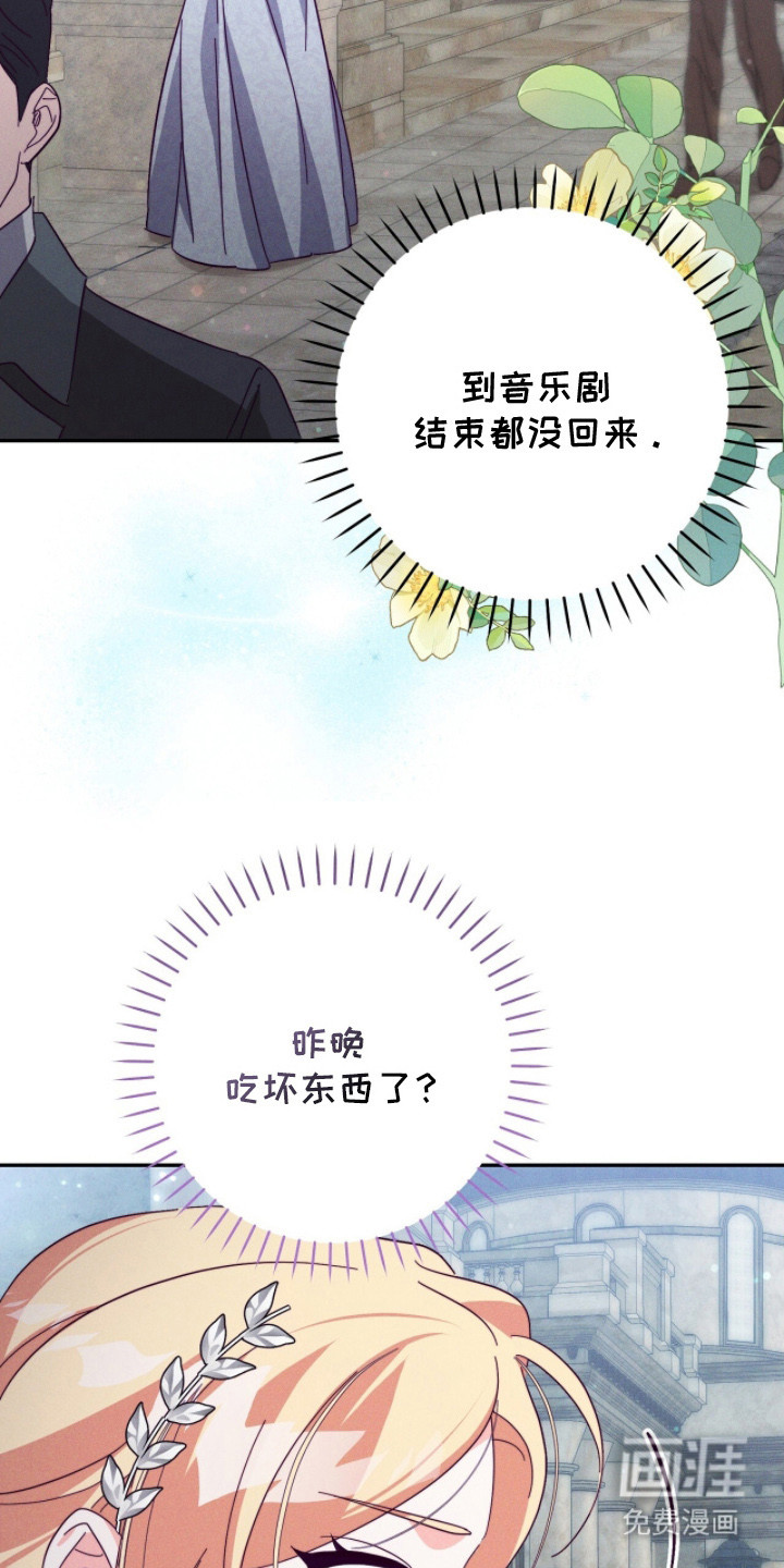 第11话12