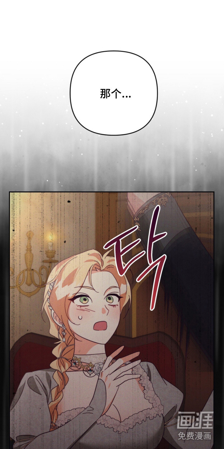 第11话20