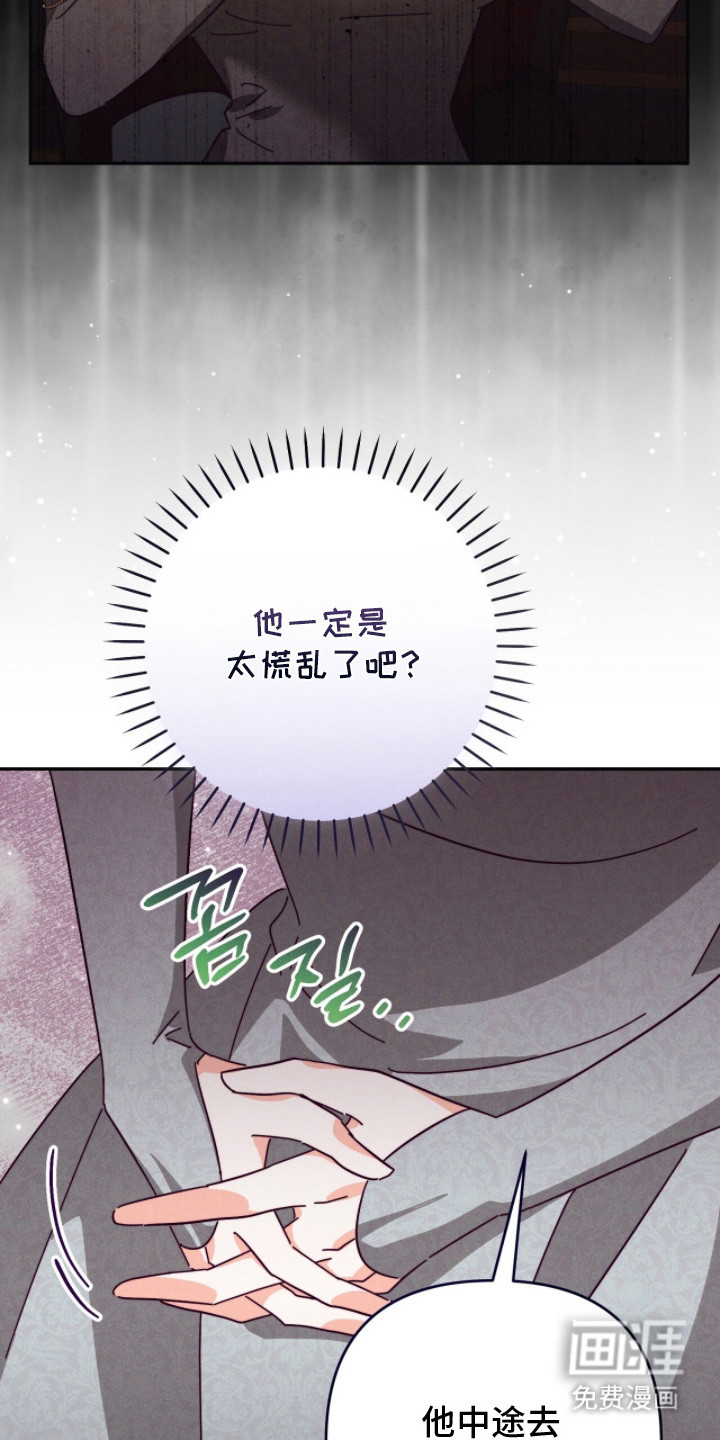 第11话21