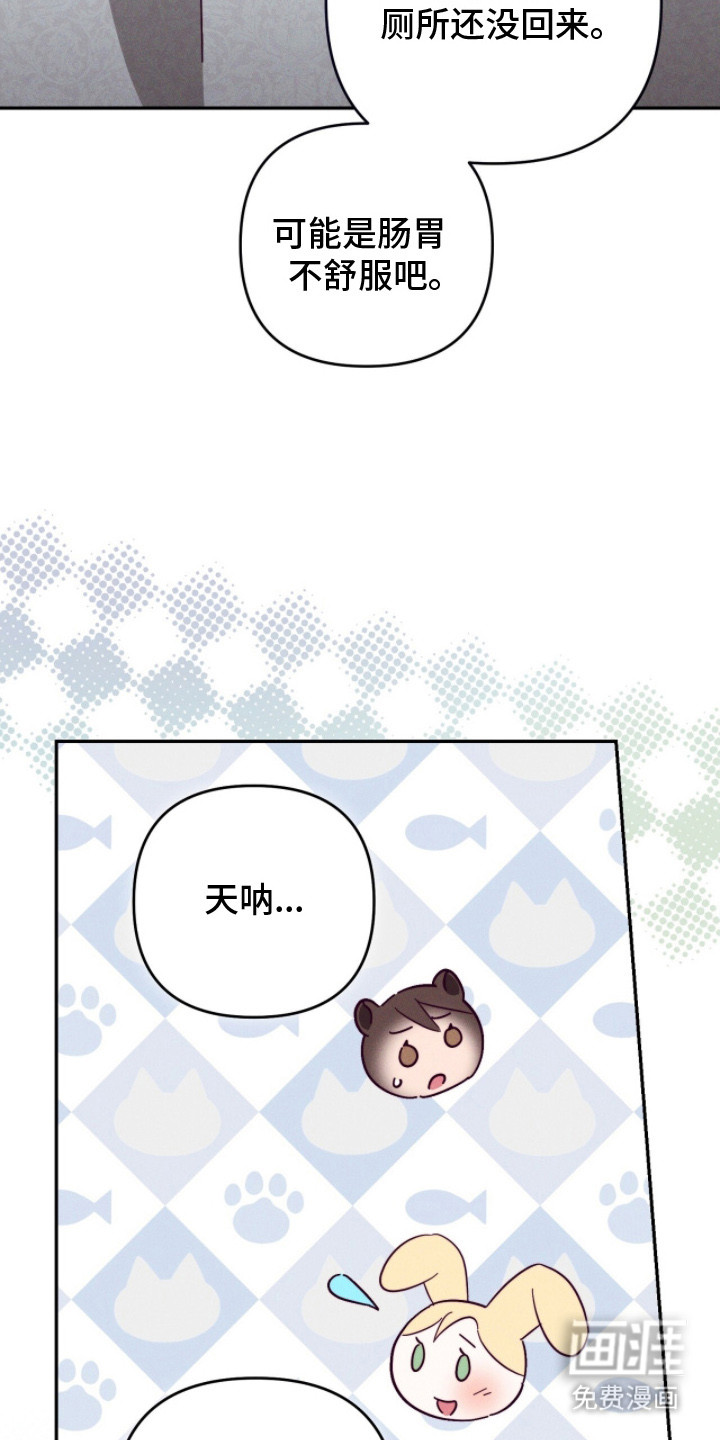 第11话22