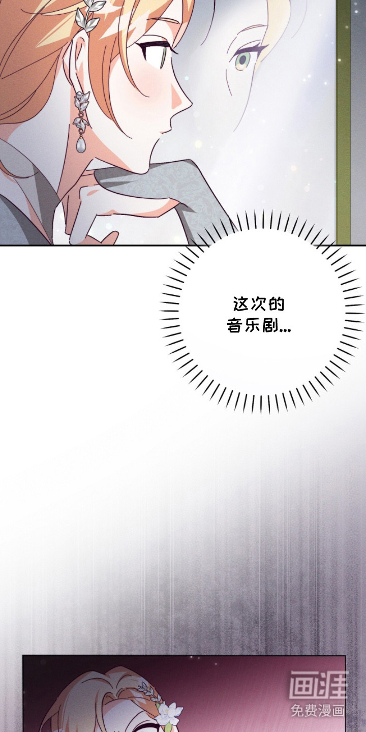 第11话26