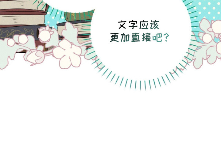 第11话30