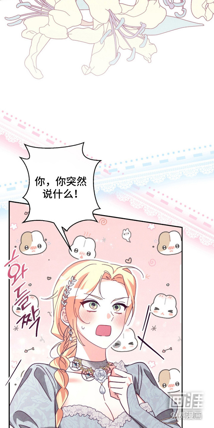 第10话10