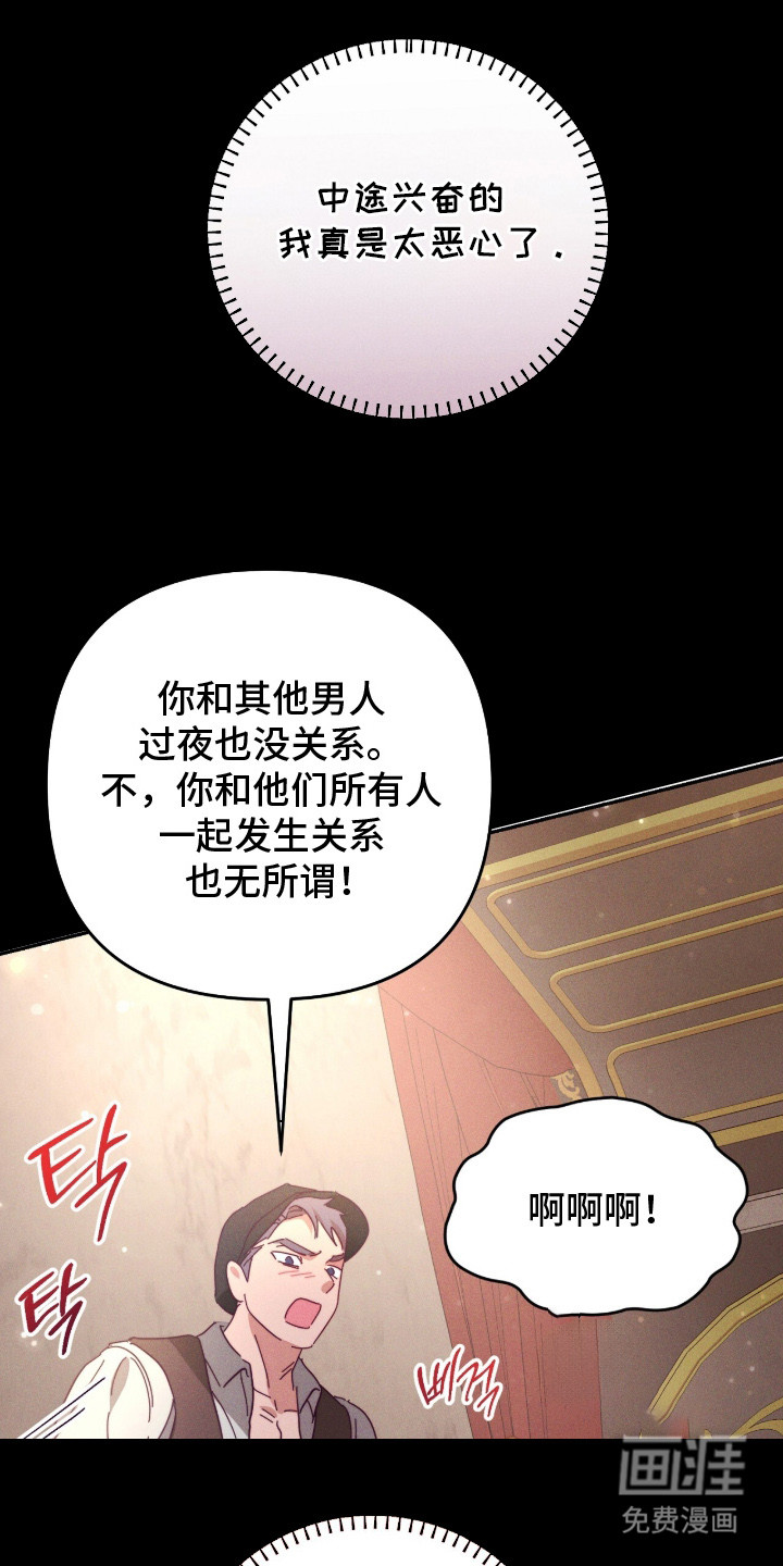 第10话22