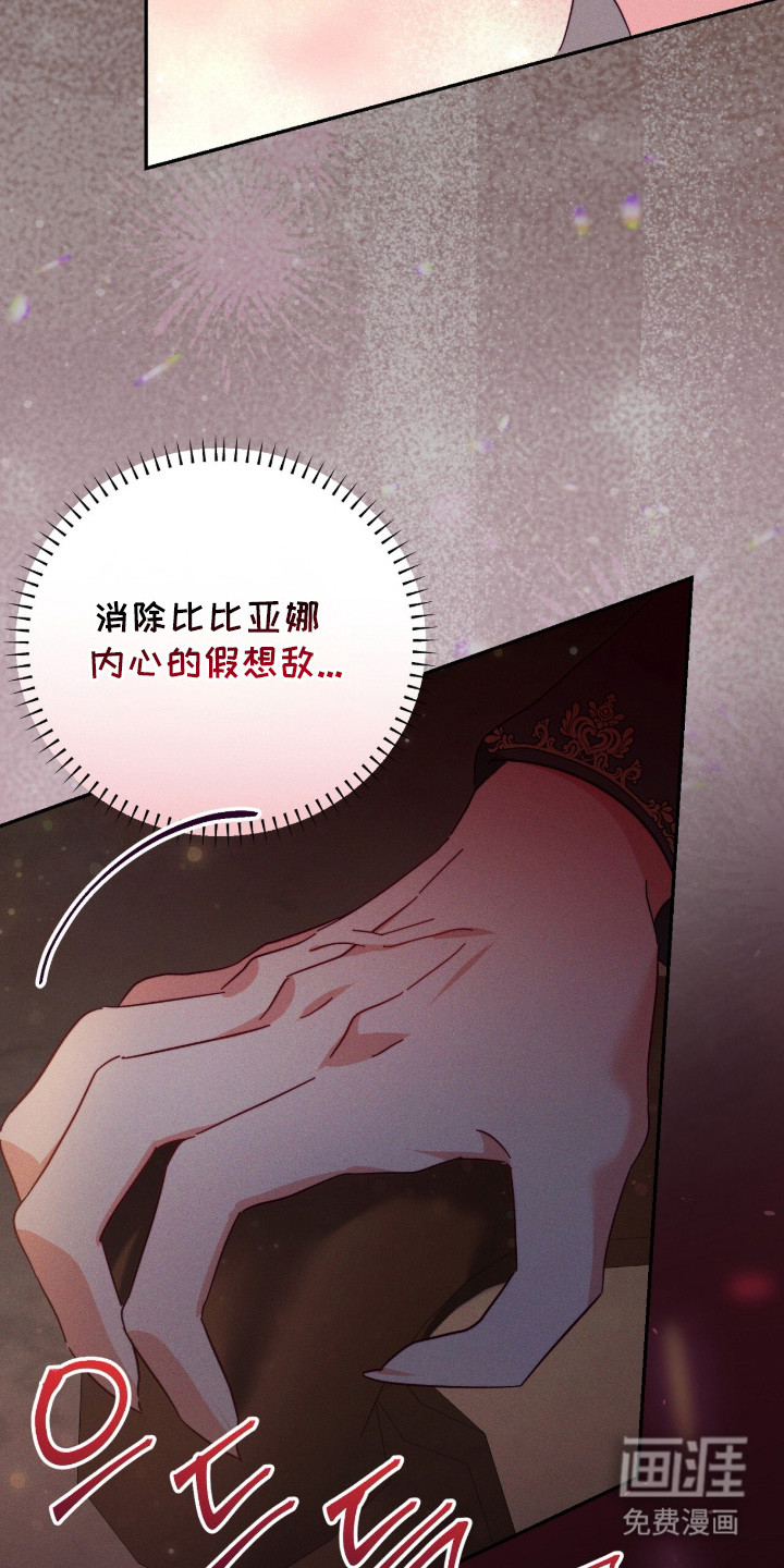 第10话24
