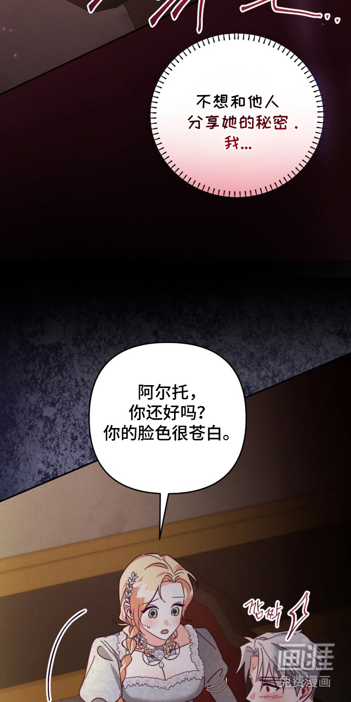 第10话25