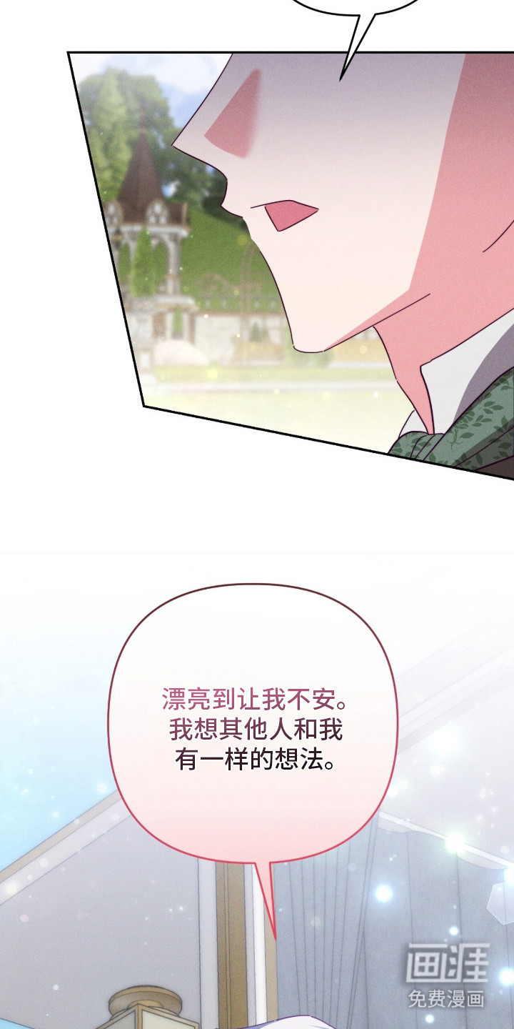 第10话8