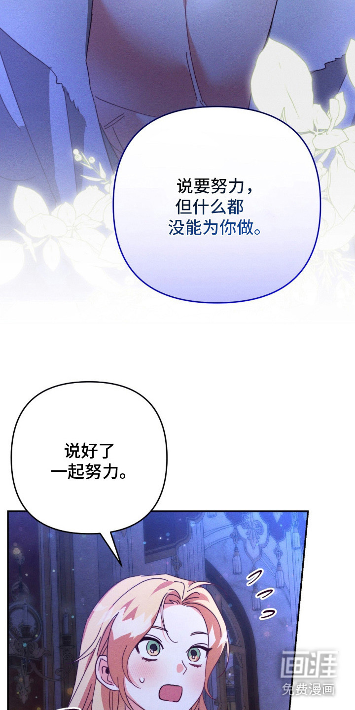 第9话1