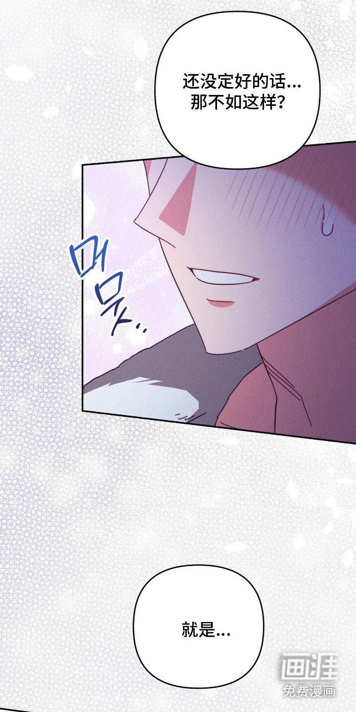 第9话10