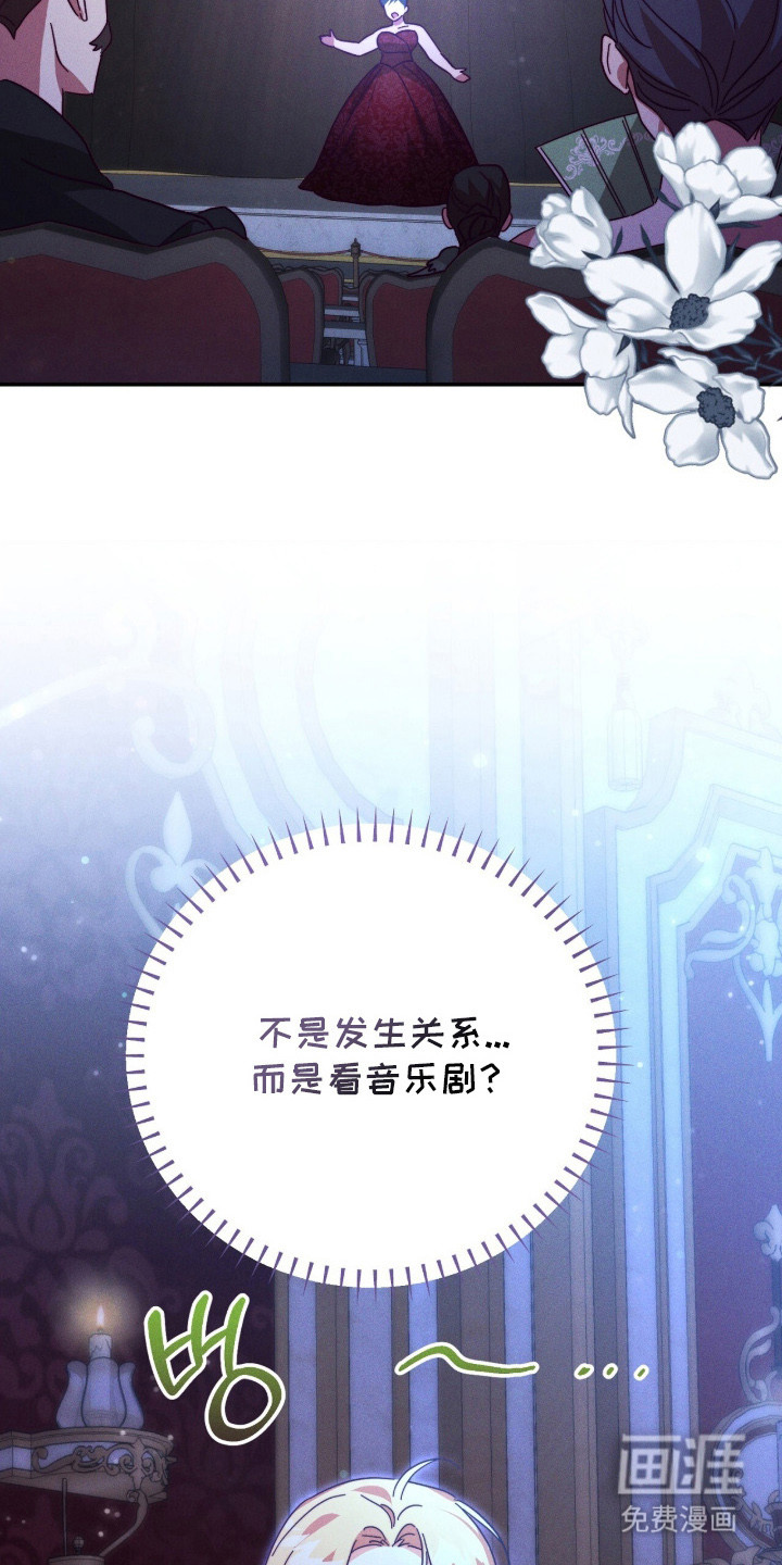 第9话14