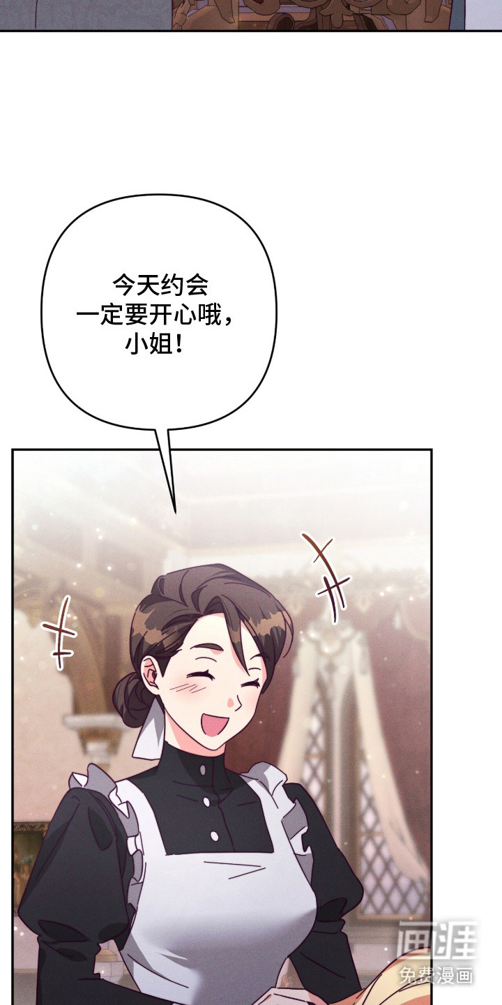 第9话24