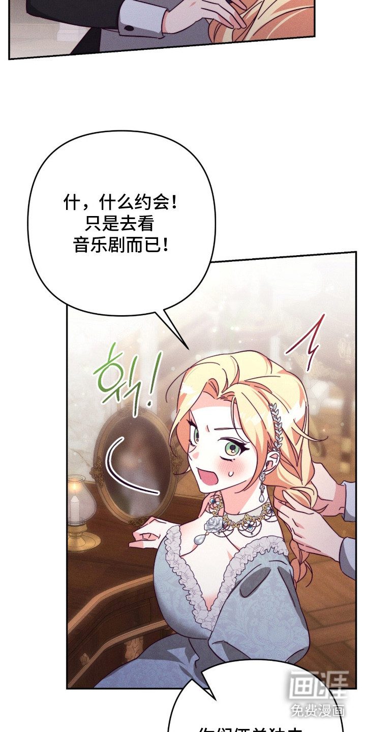 第9话25