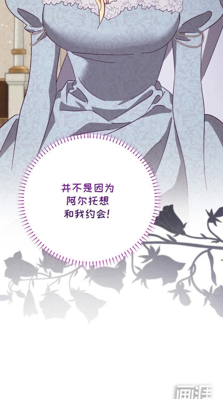 第9话27