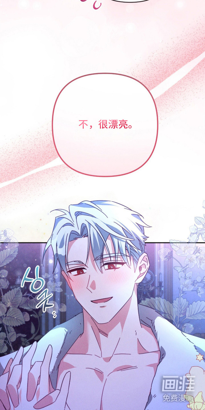 第9话6