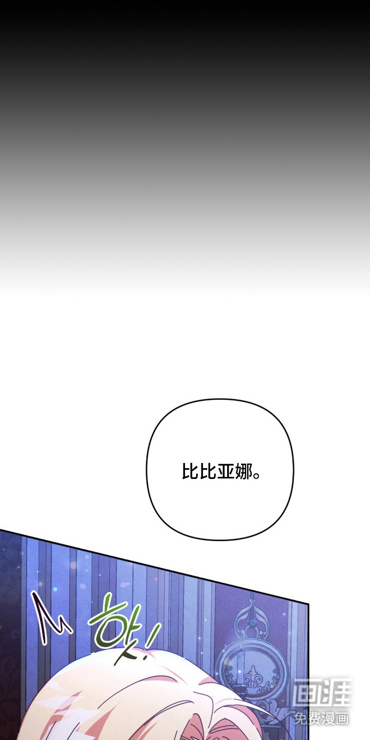 第8话22