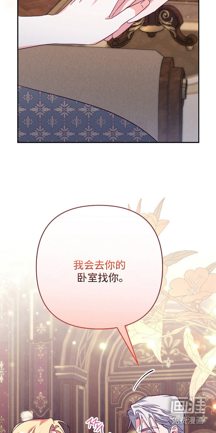 第7话25