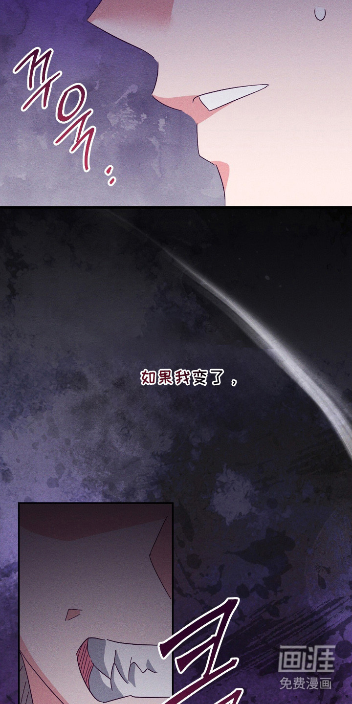 第7话5