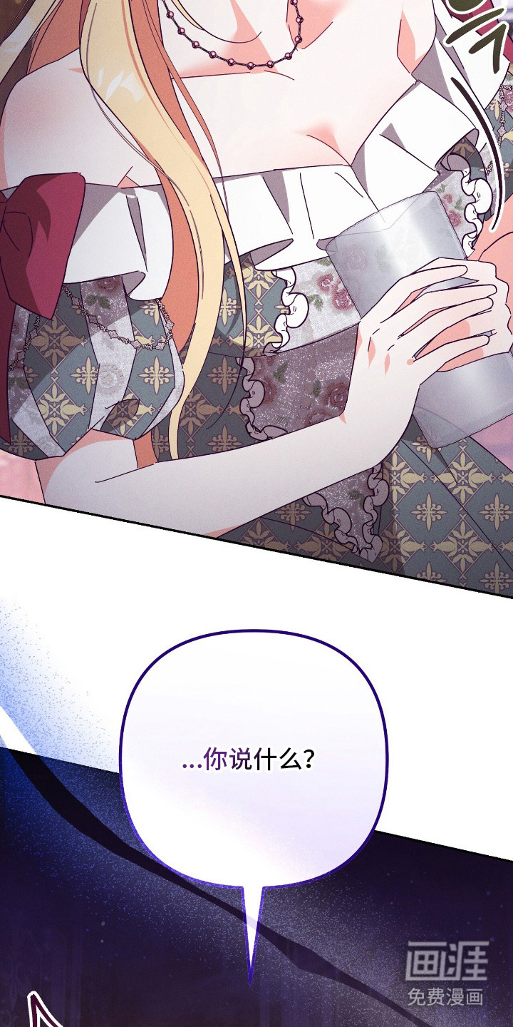第6话1