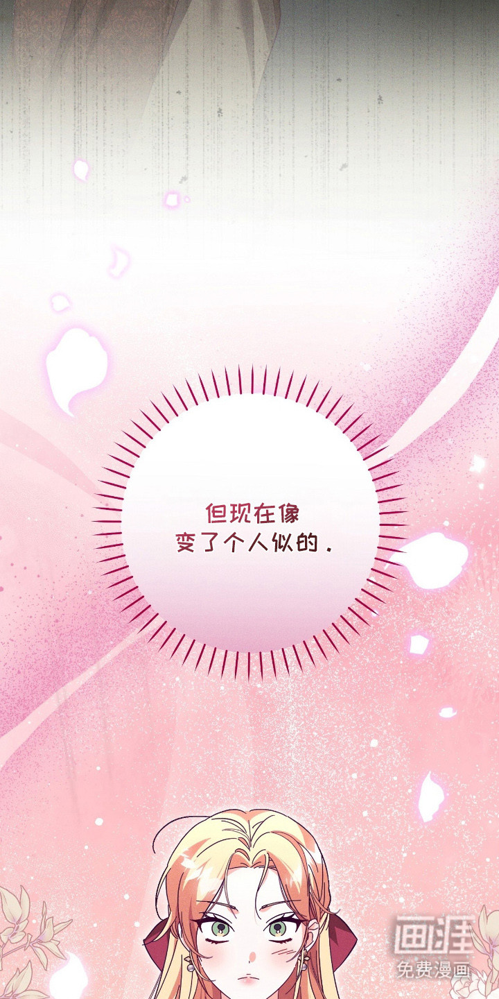 第6话12