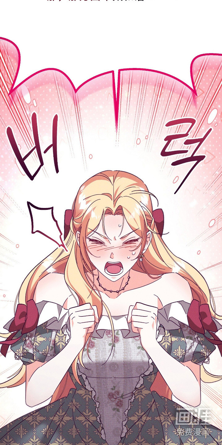 第6话17