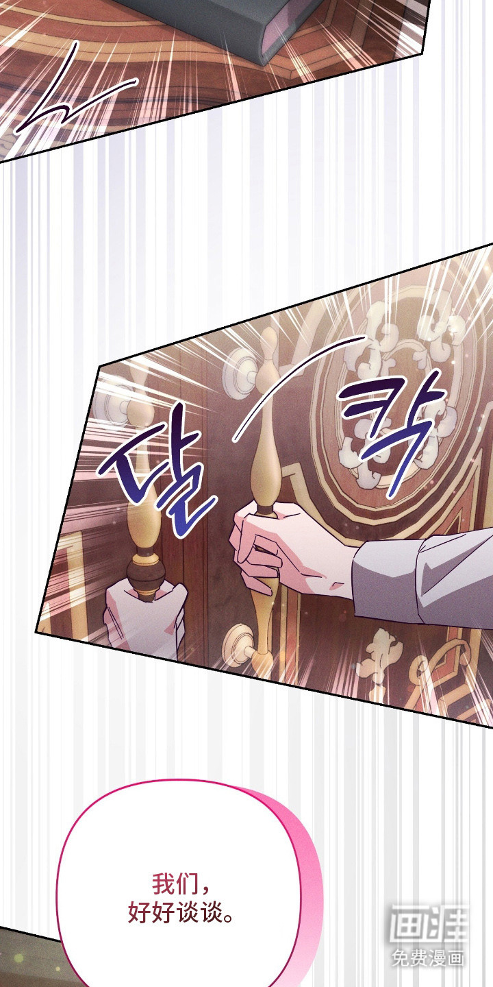 第6话21