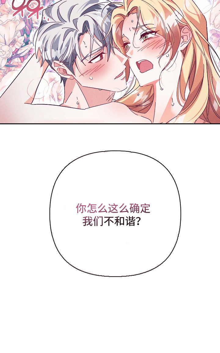 第6话31