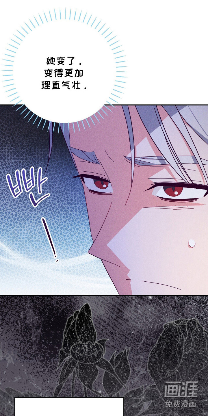 第6话9