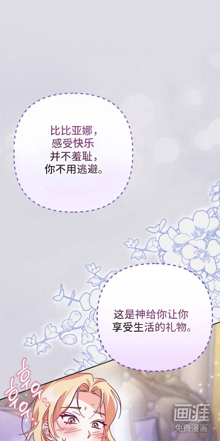 第5话0