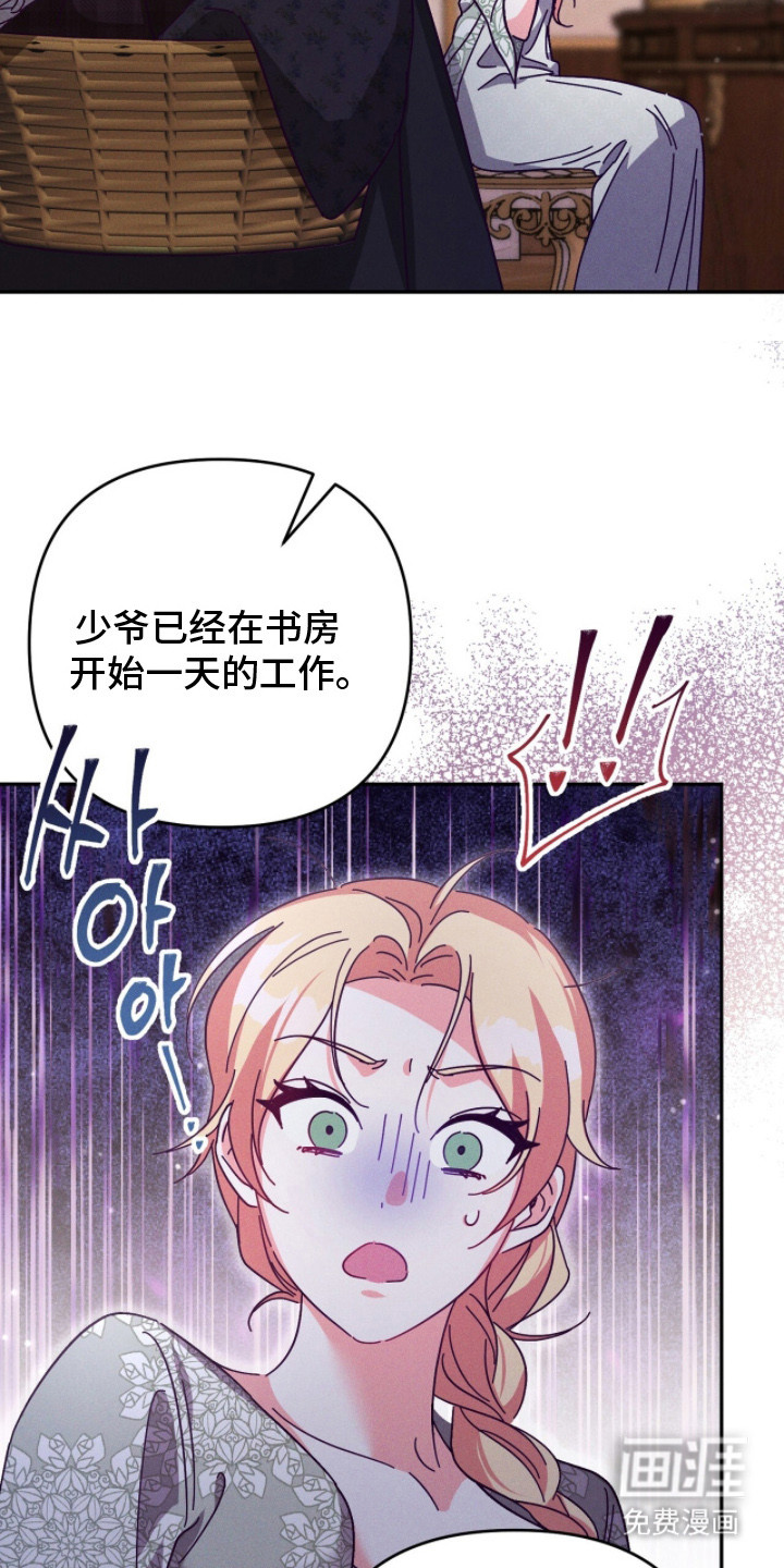 第5话12