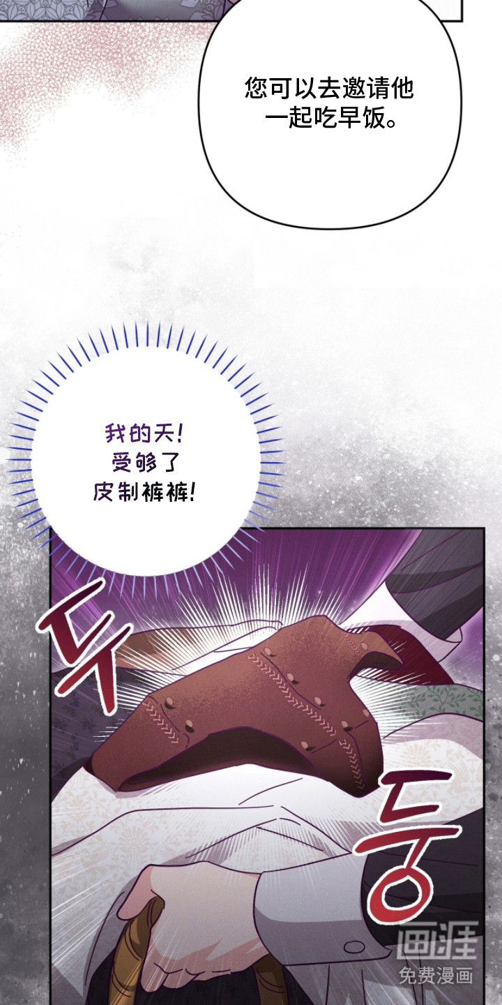 第5话13