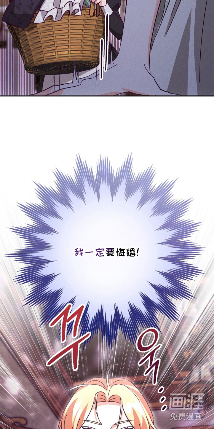 第5话15