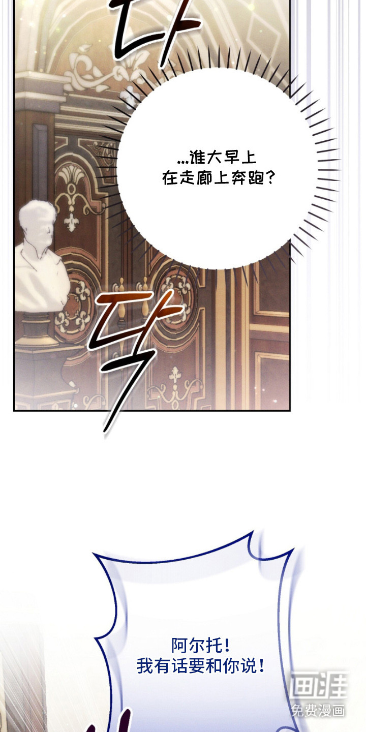 第5话22