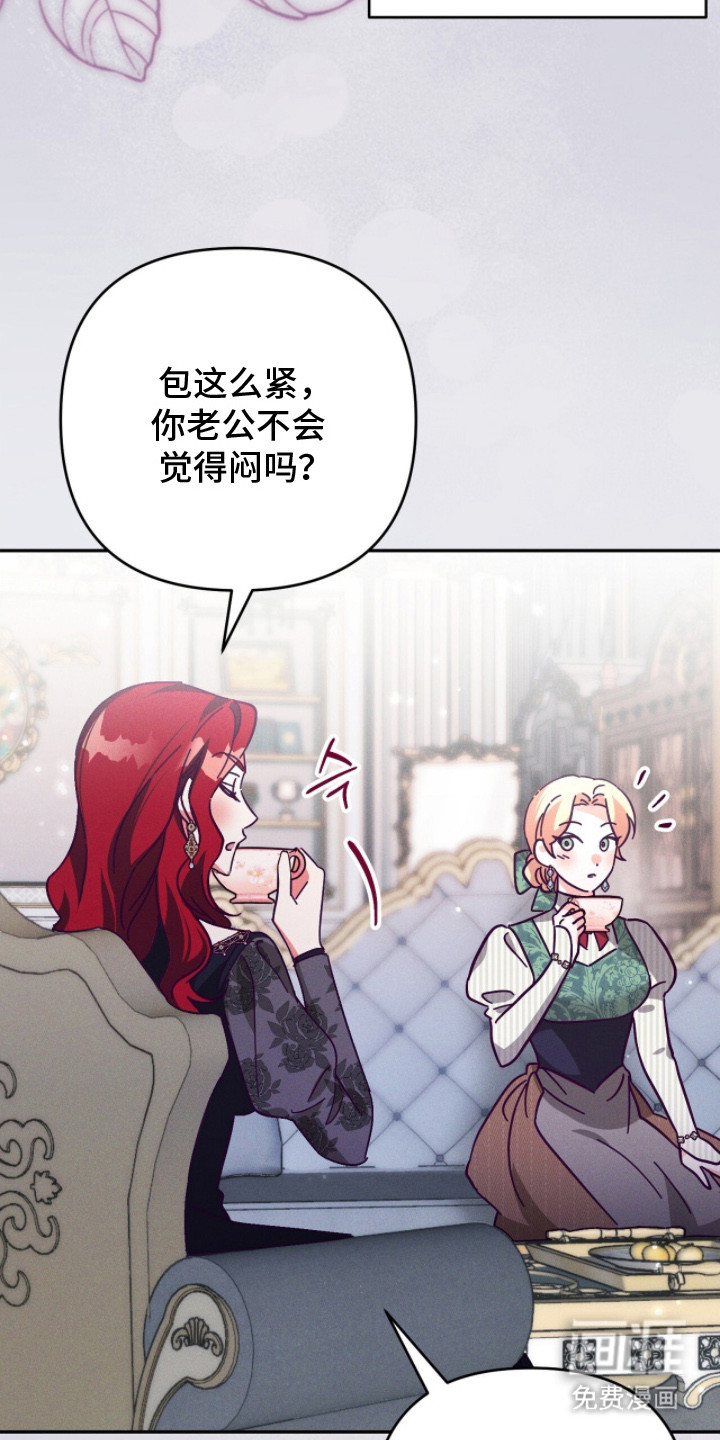 第4话16
