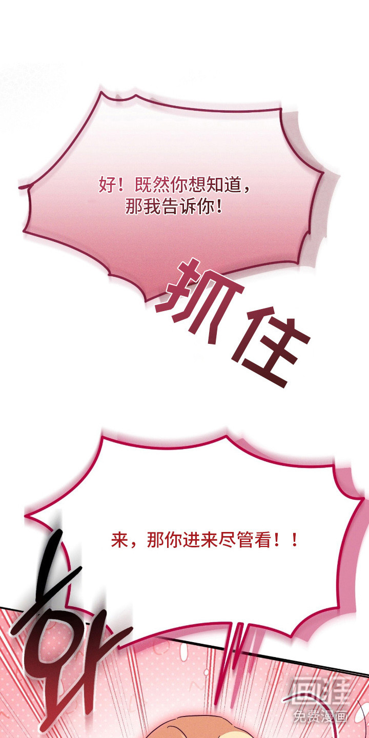 第3话0
