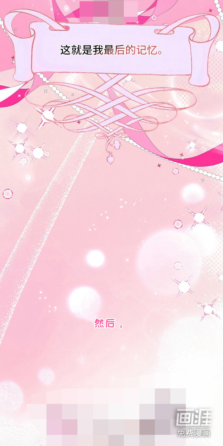 第3话11