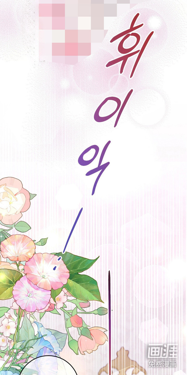 第3话12