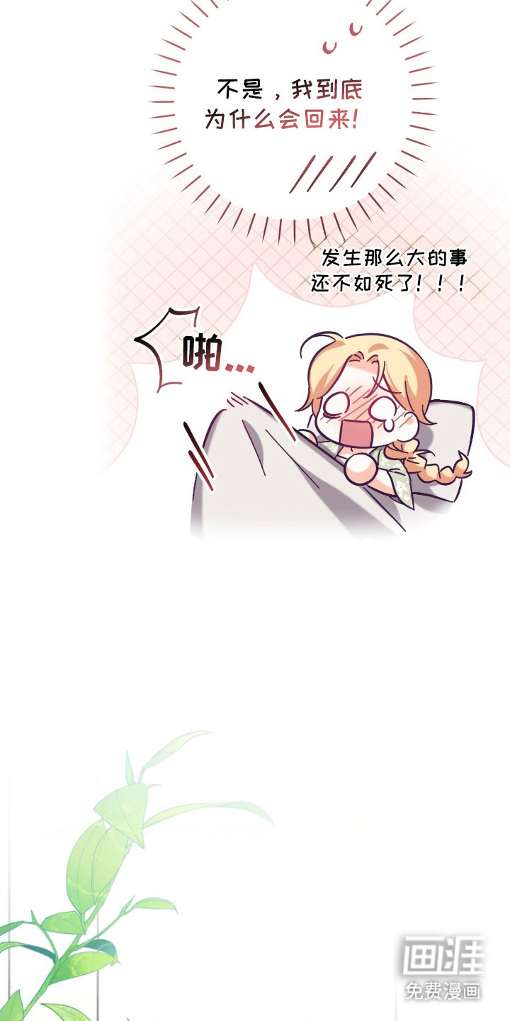 第3话15