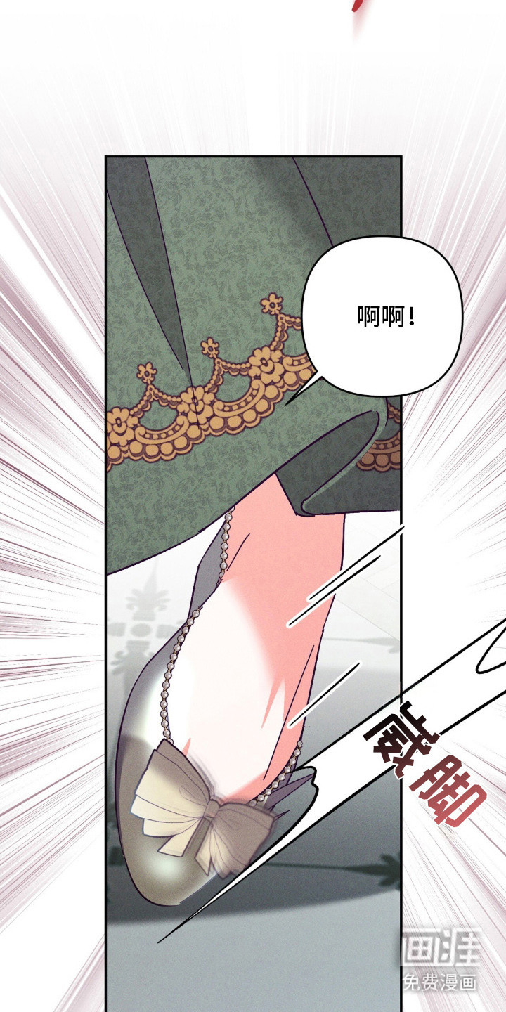 第3话2
