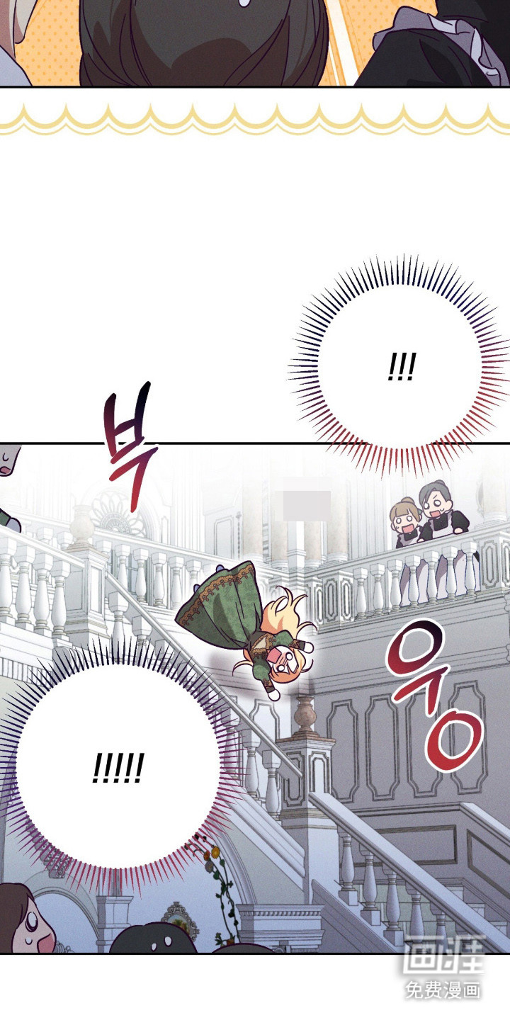 第3话6