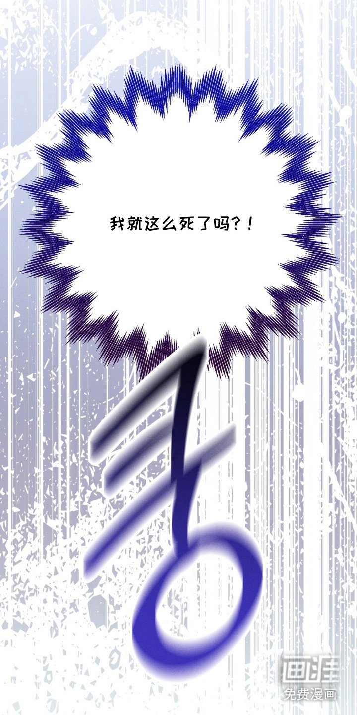 第3话8