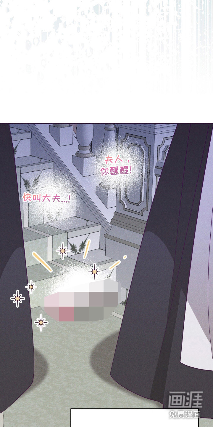 第3话9