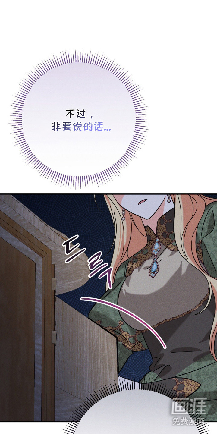 第2话0